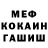 Конопля AK-47 Alex Khivrych