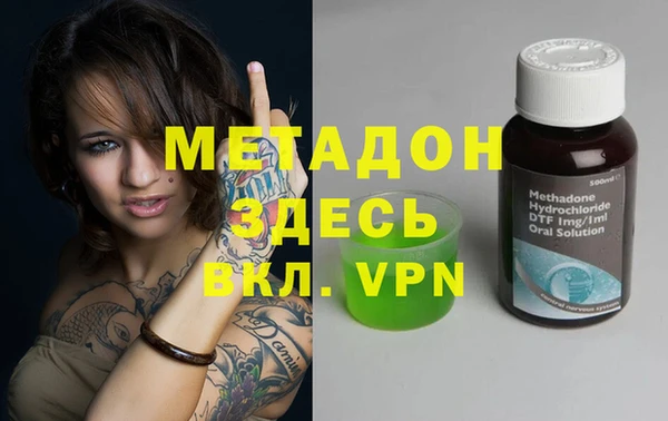 дурь Алзамай
