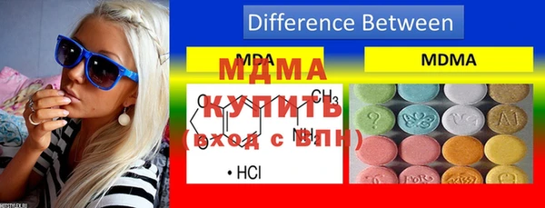 мет Алексеевка