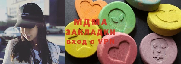 a pvp Армянск