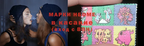 Альфа ПВП Арсеньев