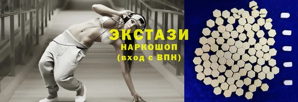 дурь Алзамай