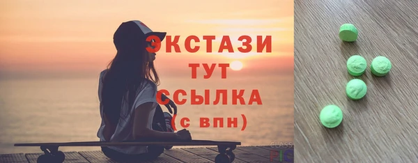дурь Алзамай