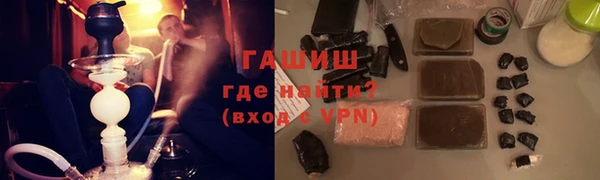 дурь Алзамай