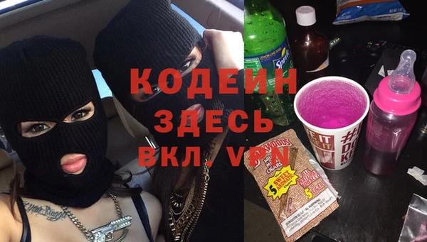 дурь Алзамай