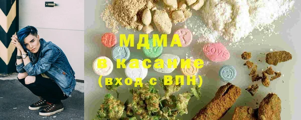 дурь Алзамай