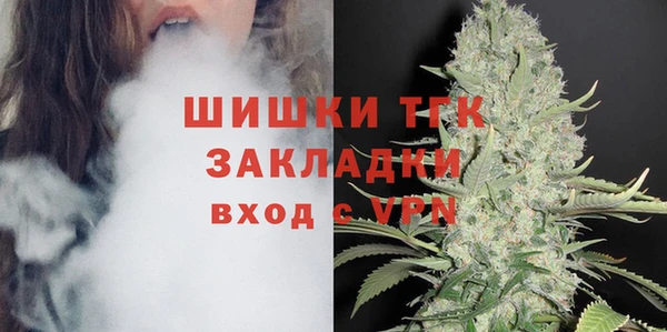 мет Алексеевка