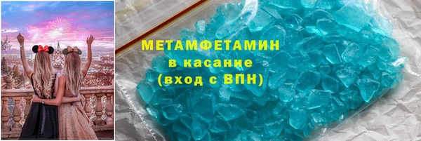 мет Алексеевка