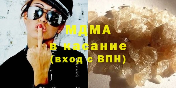 мет Алексеевка