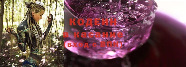 a pvp Армянск