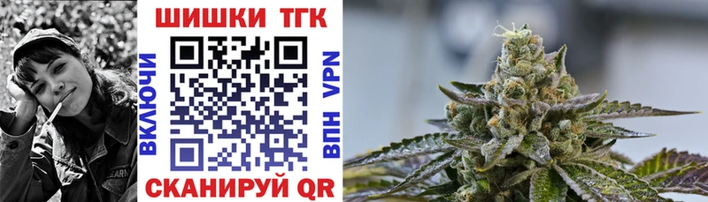 Марихуана LSD WEED Волгодонск